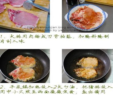 ������ŷ�������