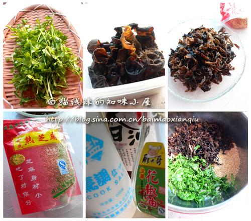 �۲�Ҷ��ľ��������