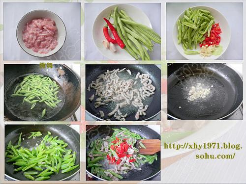豆荚炒肉丝的做法