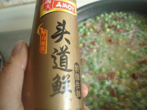 腊味烧豌豆的做法