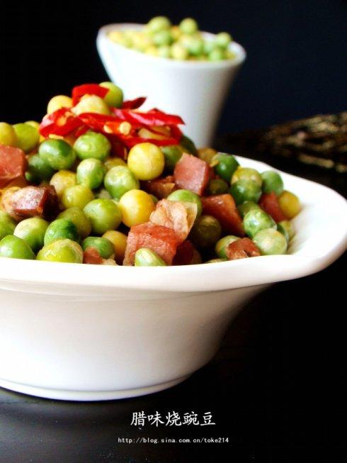 腊味烧豌豆的做法