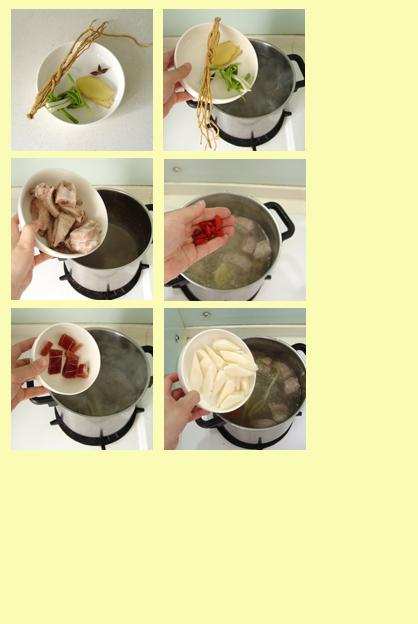 ����ɽҩ�Ź���������