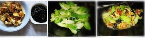 �Ͳ˳�����������