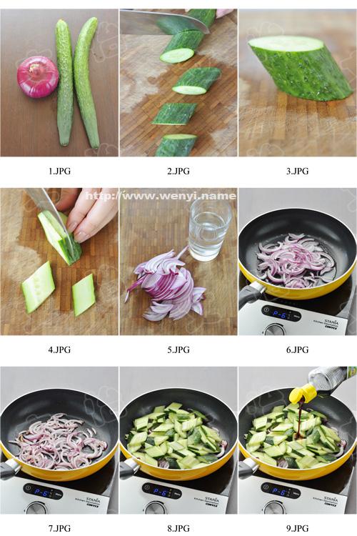 洋葱炒黄瓜的做法