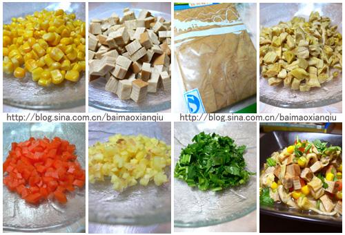 ������׶���������