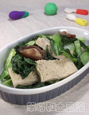 �㹽�Ͳ˶���������