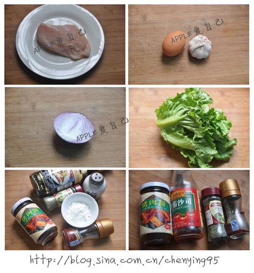 ��֭�������ӵ�����