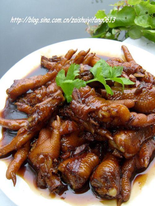 ���ַ�צ������