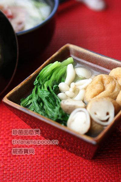 �������������