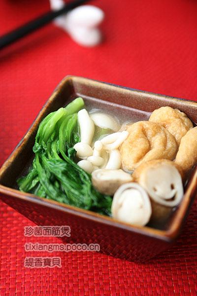 �������������