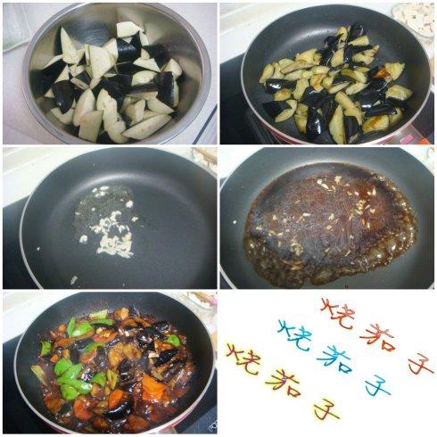 �����ӵ�����