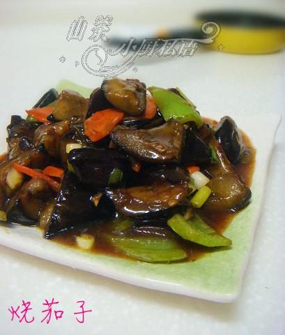 �����ӵ�����