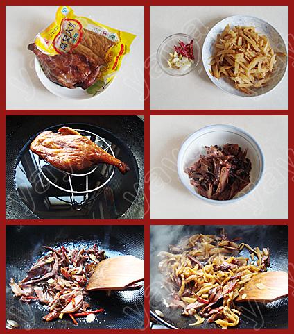 �˸��������ȵ�����