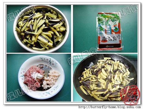 ������ĩ���ӵ�����