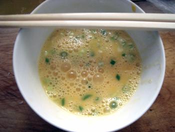 �ײ˼���Ũ��������