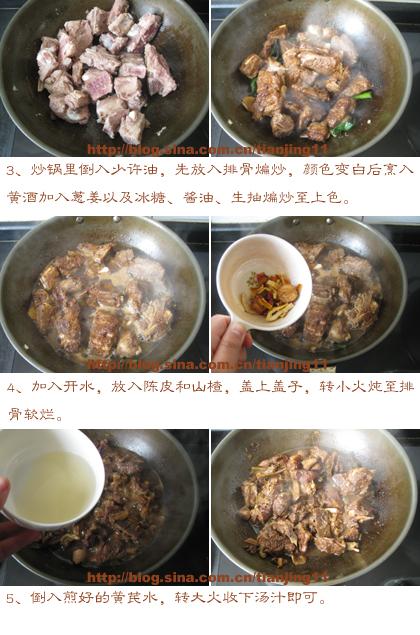 �������Źǵ�����