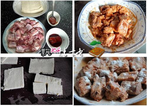 ���鶳�������Źǵ�����