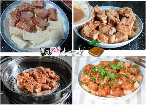 ���鶳�������Źǵ�����