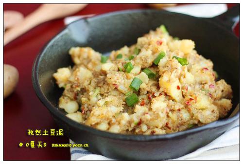 孜然香辣土豆泥的做法