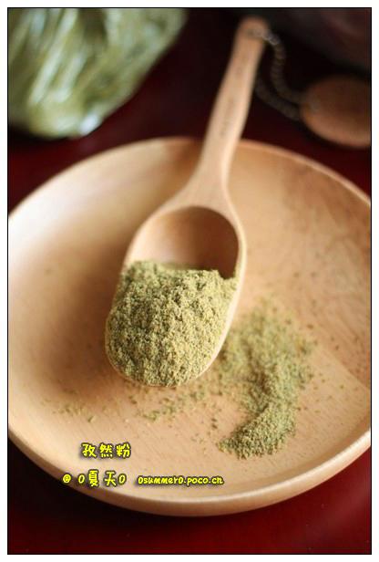 孜然香辣土豆泥的做法