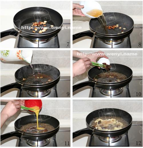 ������Ǿ����Ȳ˵�����