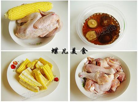 甜玉米香菇煲鸡汤的做法
