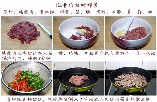 ����ե�˳���˿������