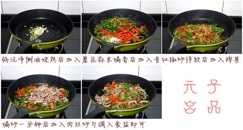 ����ե�˳���˿������