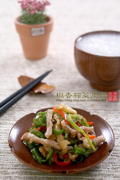 ����ե�˳���˿������