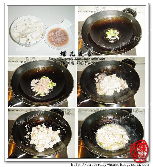 自制虾酱炒豆腐的做法