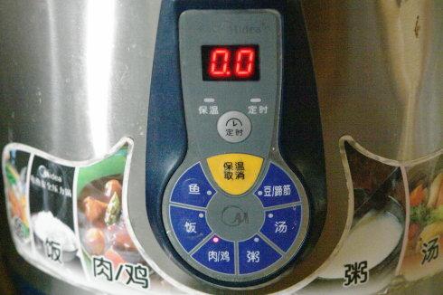 ��ķ�Ʒ��漦�ȵ�����