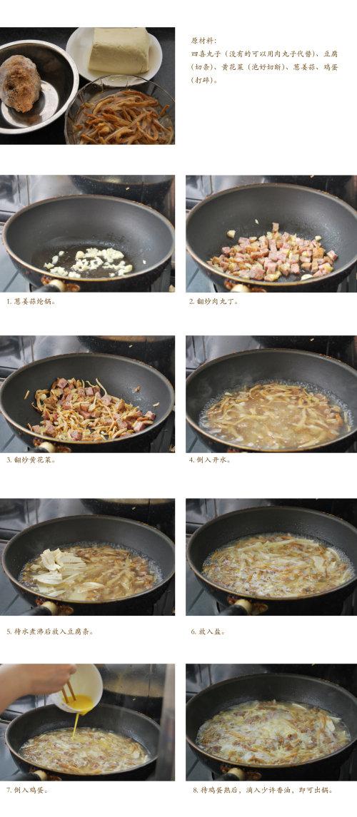 ���趹������������