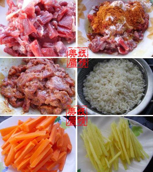 ��Ȼţ���˷�������