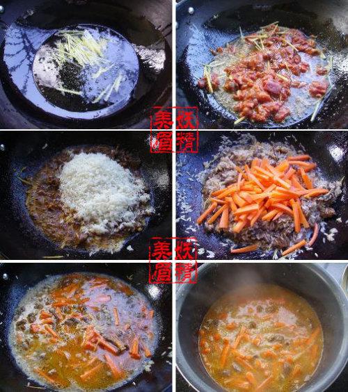 ��Ȼţ���˷�������