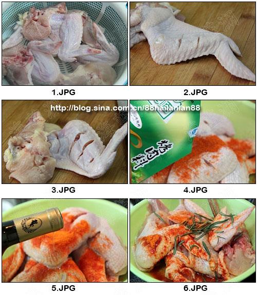 迷迭香BBQ烤全翅的做法