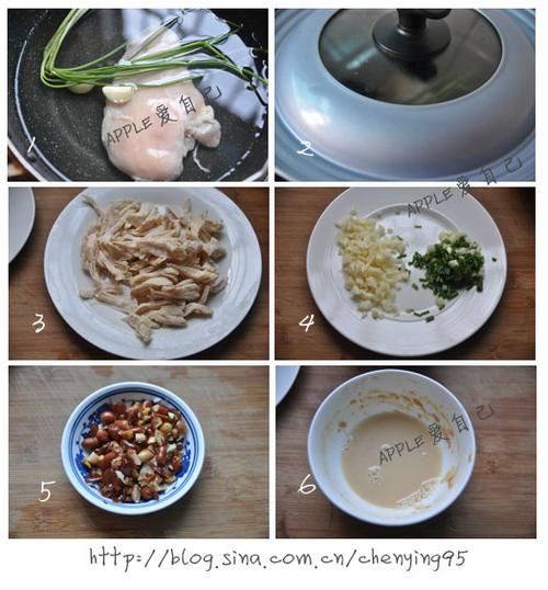 10分钟口水鸡的做法