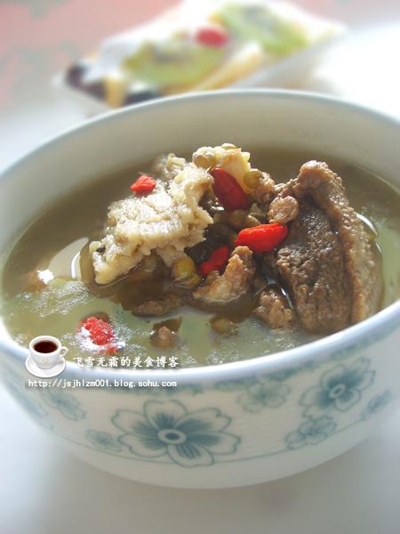 绿豆老鸭汤的做法