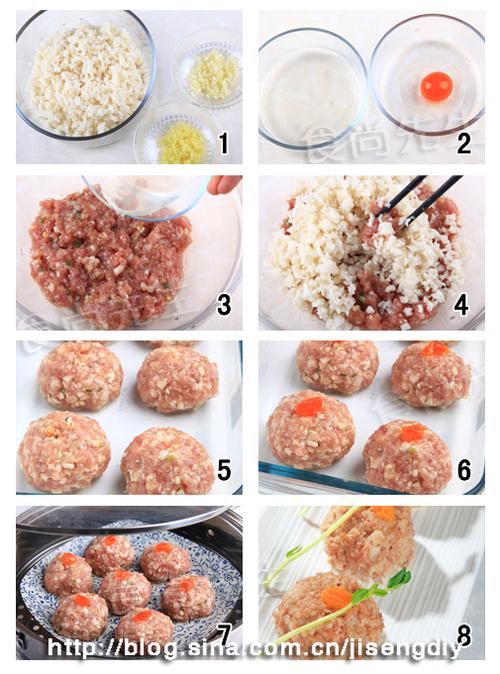 咸蛋莲藕肉丸的做法