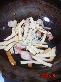 ����Բ�ײ˵�����