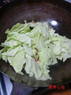 ����Բ�ײ˵�����