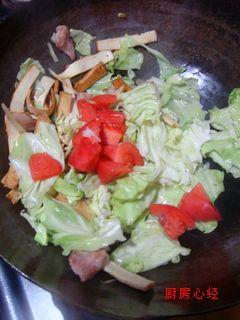 ����Բ�ײ˵�����