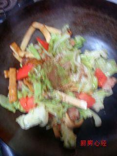 ����Բ�ײ˵�����