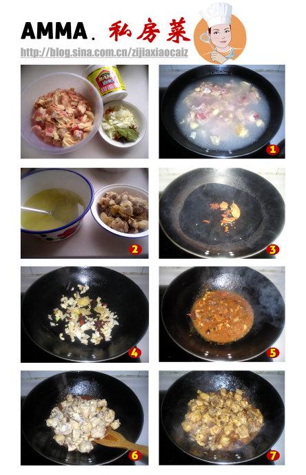 酱煲小鸡仔的做法