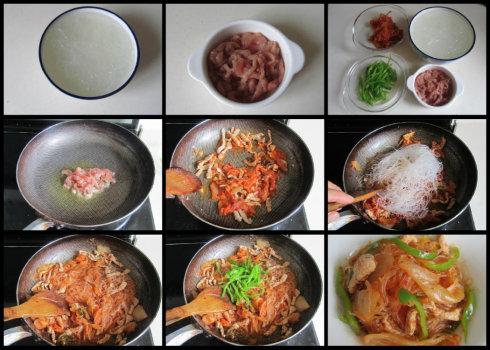 �ݲ˷�˿������