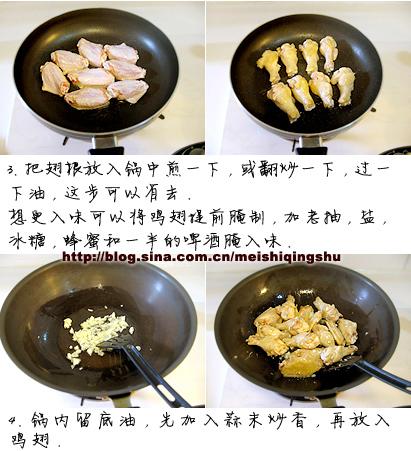 ơ�Ƽ����������