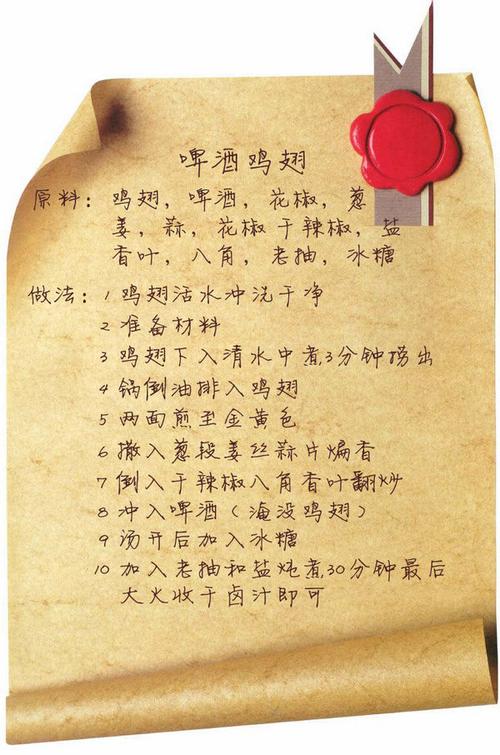 ơ�Ƽ��������