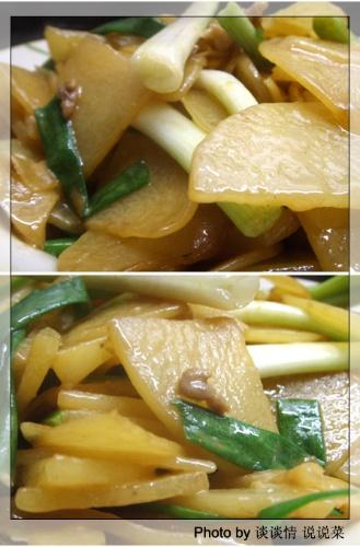 咖喱土豆片的做法