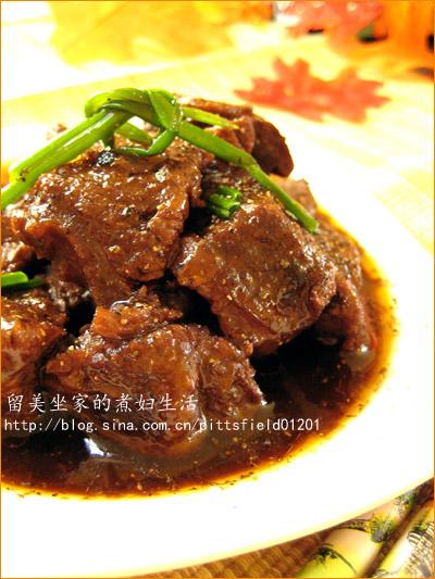 黑椒汁啤酒炆牛腩的做法