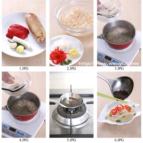 炝拌莲菜的做法