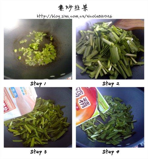 �س��²˵�����